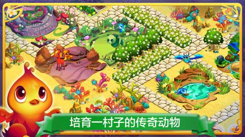 公司要闻|7000TEU集装箱船“ONE RECOGNITION”号签字交付