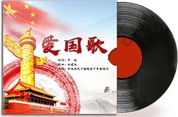 寻梦环游记找吉他