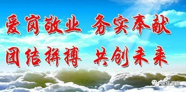 4399战神录