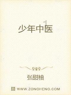 “酱香巧克力饮品”卖得“低调”,茅台又一次跨界有何用意?