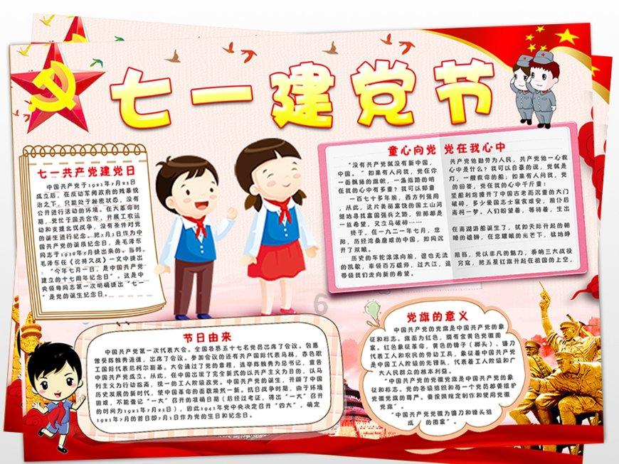 逃离天蓝色房屋