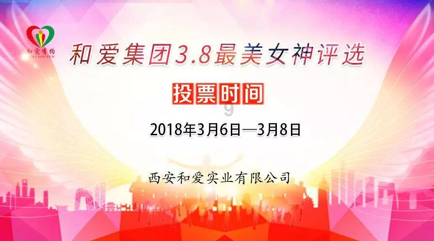 山东前首富卢志强金融帝国崩塌
