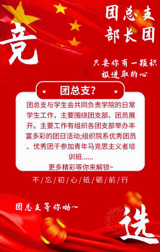 棚室黄瓜如何应对寒潮