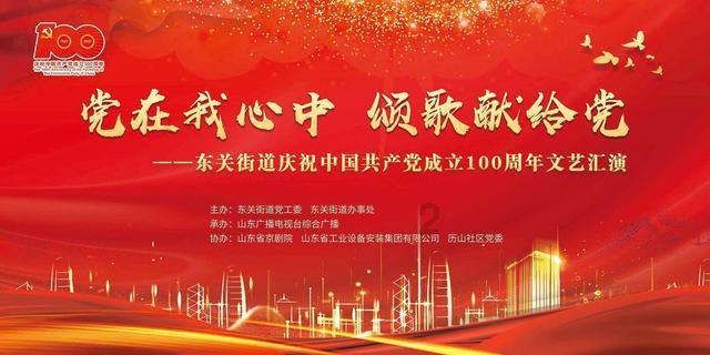 电讯报:利物浦目前无克洛普的继任者,俱乐部高层会亲自招募新帅