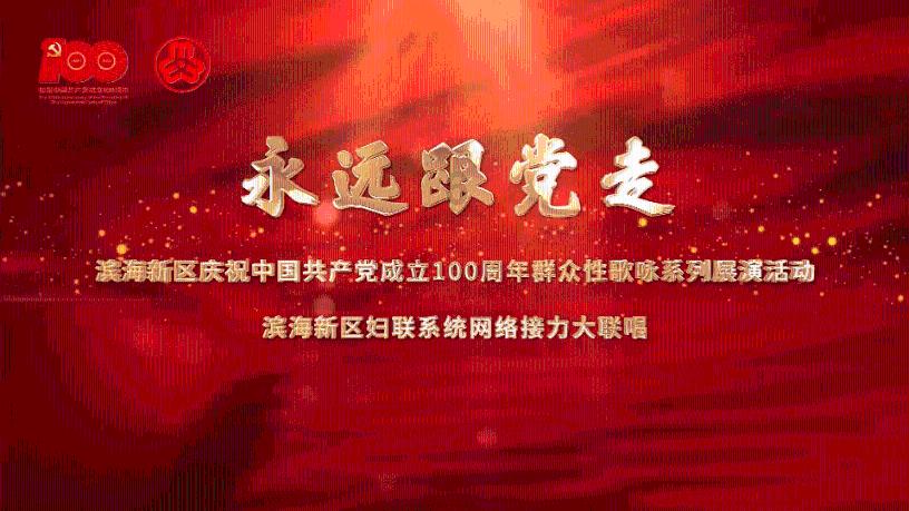 苹果菠萝笔3