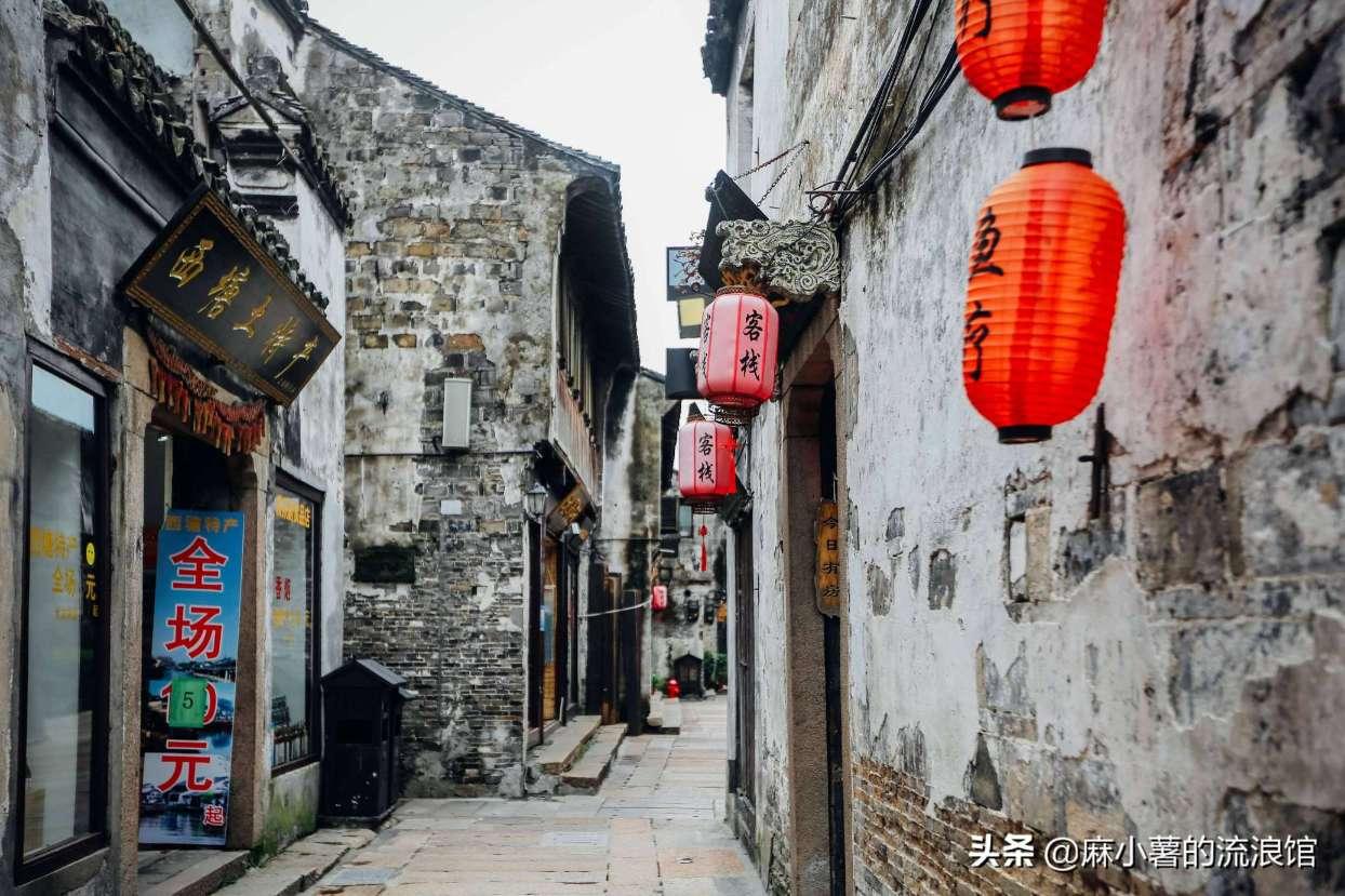 假劣物品
