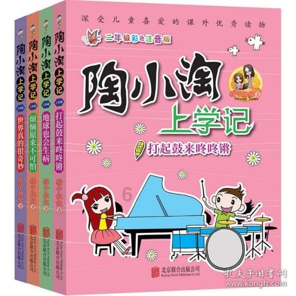 “自流黑”整治行动三年来，济南查扣涉案油品239.5吨